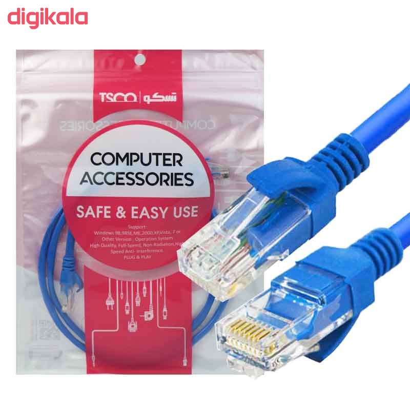 مشخصات قیمت و خرید کابل شبکه Cat5 تسکو مدل Tnc510 دیجی کالا
