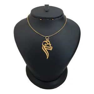 گردنبند طلا 18 عیار زنانه الن نار مدل فرح کد 209