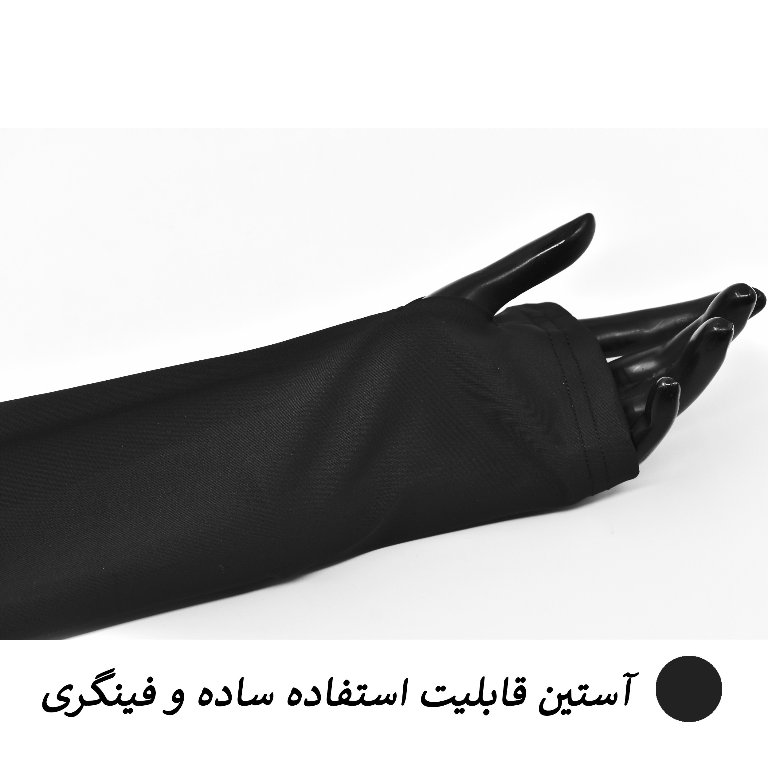 ست سه تکه ورزشی زنانه مدل میکو کد 3166 ست سه تکه ورزشی زنانه مدل میکو کد 3166