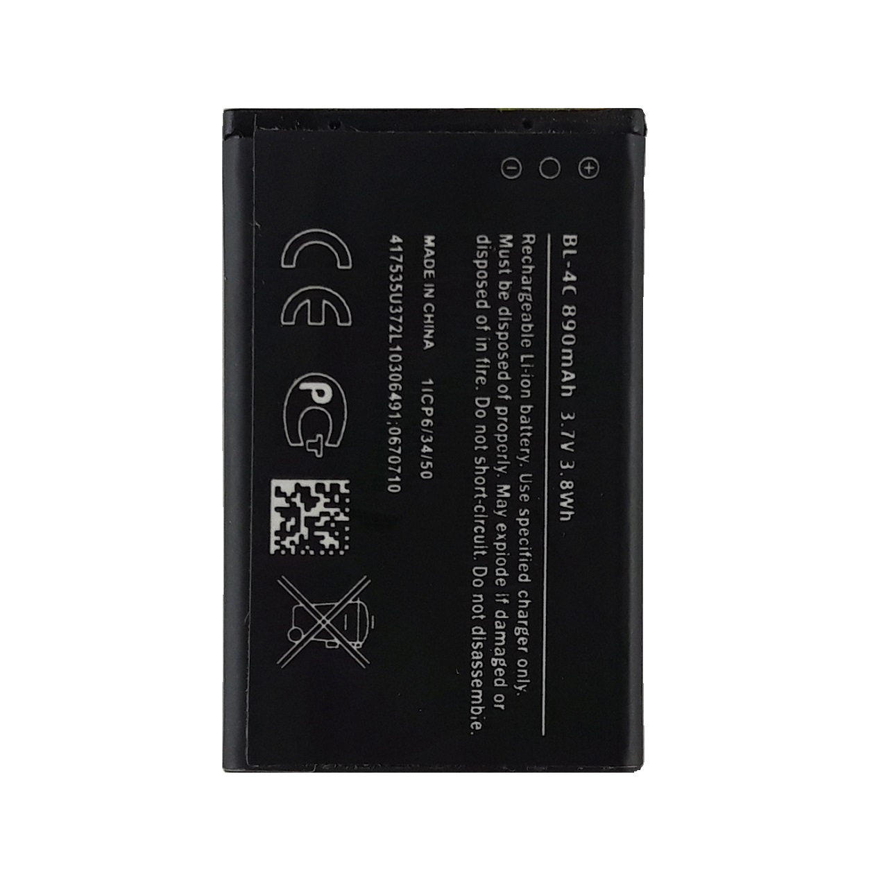 باتری موبایل نوکیا BL-4C مدل TBNK-4 با ظرفیت 890 میلی آمپر ساعت