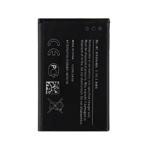 باتری  موبایل نوکیا BL-4C مدل TBNK-4 با ظرفیت 890 میلی آمپر ساعت