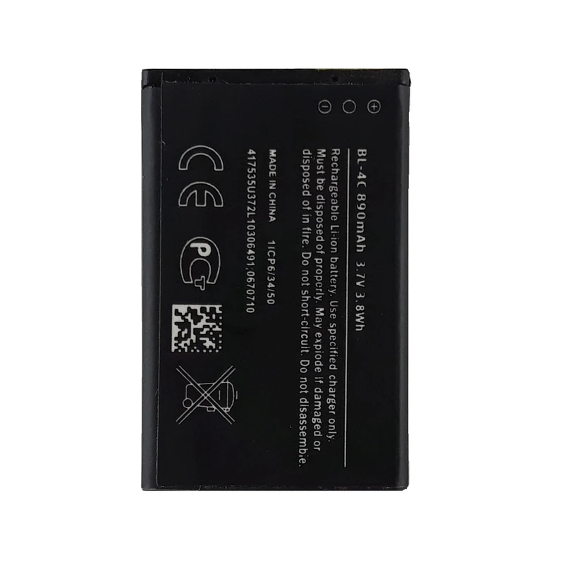 باتری موبایل نوکیا BL-4C مدل TBNK-4 با ظرفیت 890 میلی آمپر ساعت