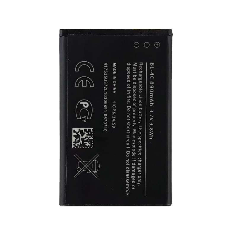 باتری موبایل نوکیا BL-4C مدل TBNK-4 با ظرفیت 890 میلی آمپر ساعت باتری موبایل نوکیا BL-4C مدل TBNK-4 با ظرفیت 890 میلی آمپر ساعت