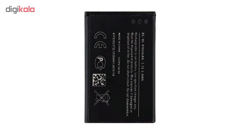 باتری موبایل نوکیا BL-4C مدل TBNK-4 با ظرفیت 890 میلی آمپر ساعت