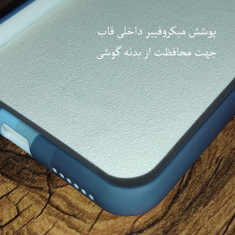 کاور مدل Rainbow9 مناسب برای گوشی موبایل سامسونگ Galaxy A22 4G