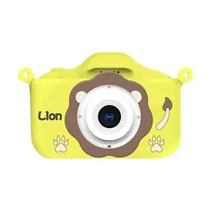 Children's digital camera – cartoon lion fantasy model