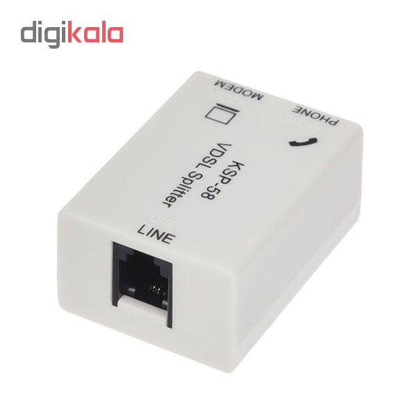 مودم روتر VDSL/ADSL کاسدا مدل KW5262B - A