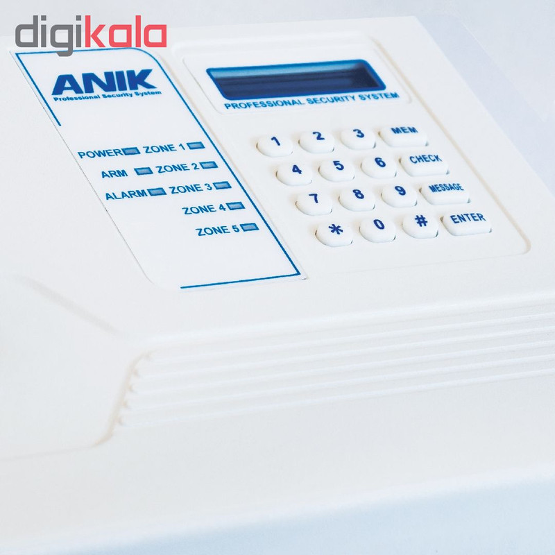 دزدگیر آنیک مدل A560