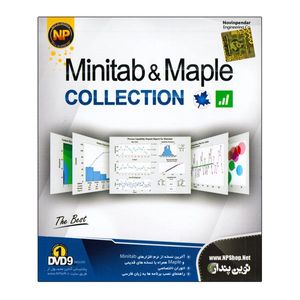 مجموعه نرم افزارهای Minitab & Maple Collection نشر نوین پندار