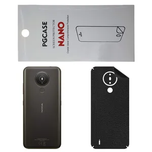 STAR CH Back Skin For NOKIA 1.4