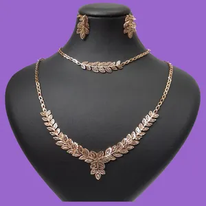  نیم ست طلا 18 عیار زنانه  گالری یارطلا کد SR32-G   