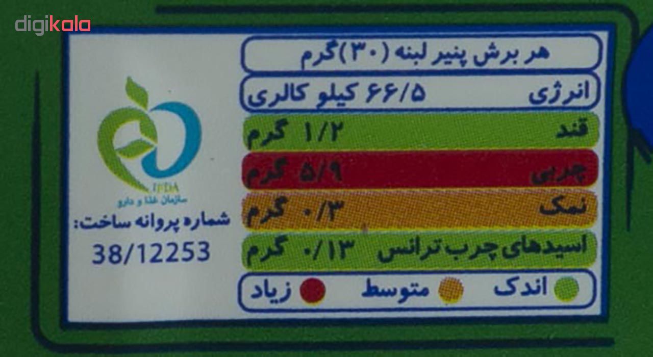 پنیر لبنه کیبی مقدار 180 گرم