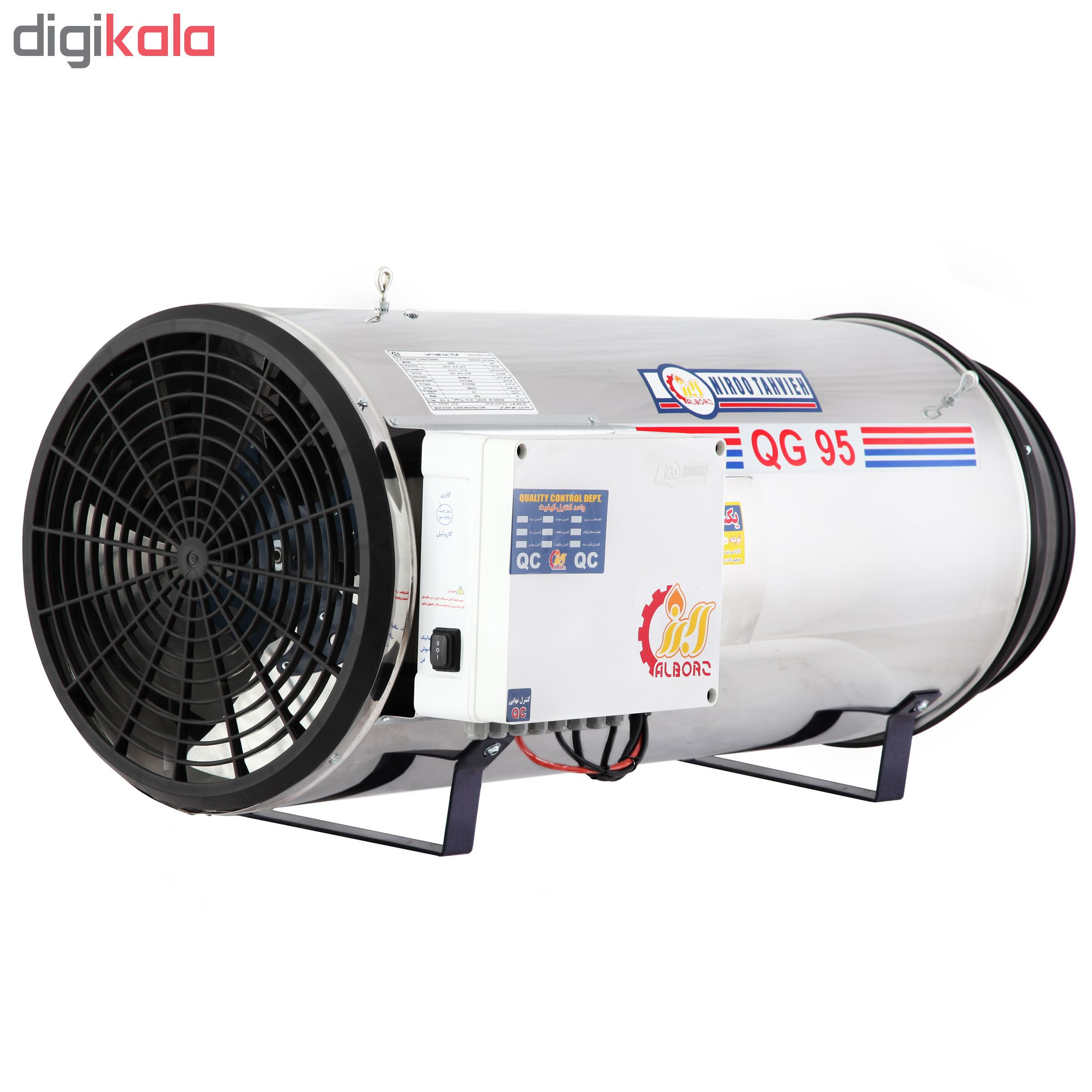جت هیتر گازی نیرو تهویه البرز مدل QG95 جت هیتر گازی نیرو تهویه البرز مدل QG95
