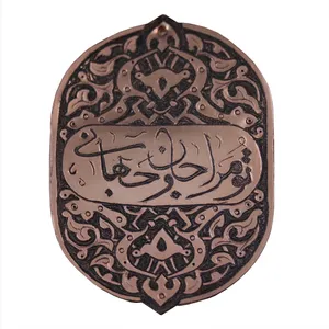 آویز گردنبند زنانه طرح تو مرا جان و جهانی کد 07