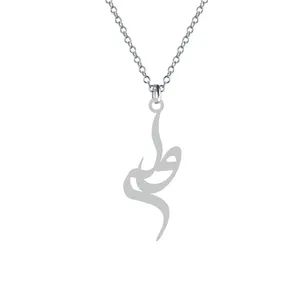 گردنبند نقره زنانه کرابو مدل ولی Kn1-537