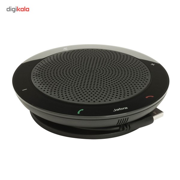 jabra 510 speaker price