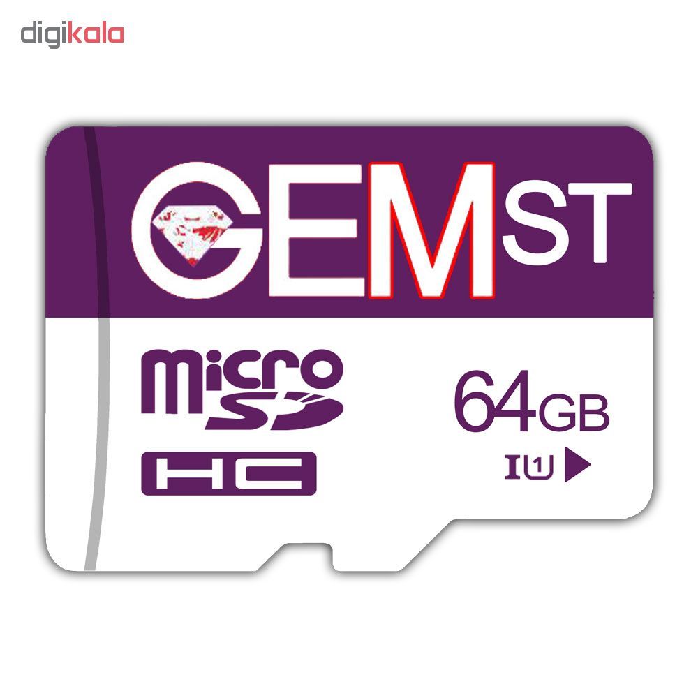 خرید کارت حافظه microSDXC جم اس تی مدل Extra 533x کلاس 10 استاندارد UHS-I سرعت 80MBps ظرفیت 64 گیگابایت با قیمت مناسب