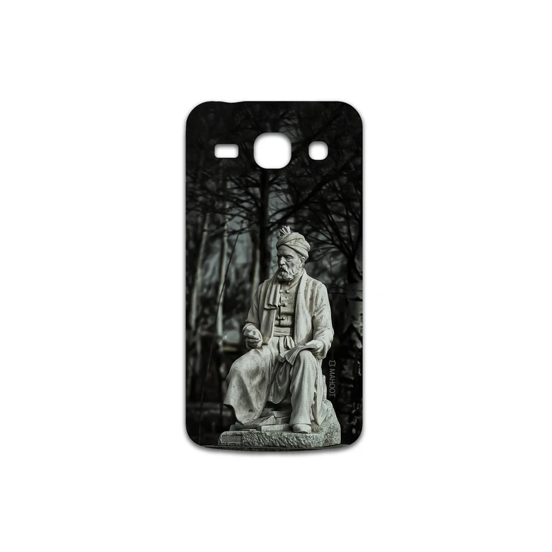 برچسب پوششی ماهوت مدل Ferdowsi مناسب برای گوشی موبایل سامسونگ Galaxy Star 2 Plus