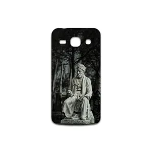 MAHOOT Ferdowsi Cover Sticker for Samsung Galaxy Star 2 Plus