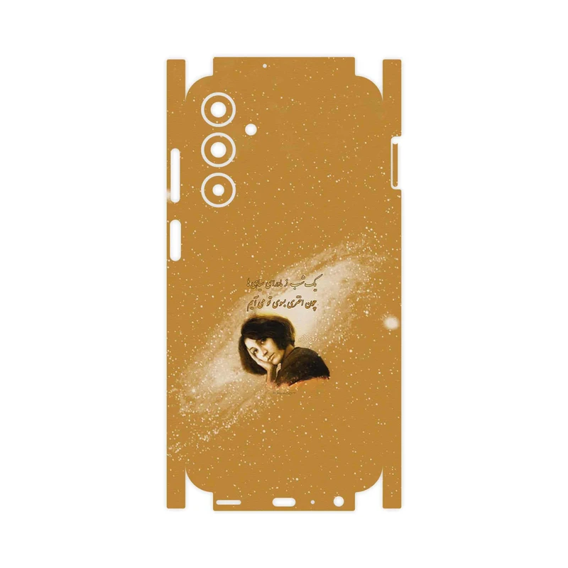 برچسب پوششی ماهوت مدل Forough Farrokhzad-FullSkin مناسب برای گوشی موبایل سامسونگ Galaxy A25 5G