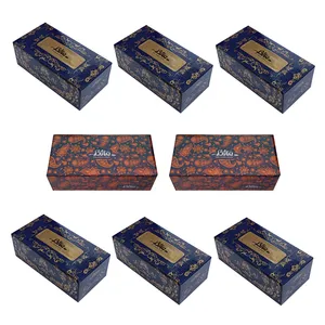 جعبه دستمال کاغذی بی تا مدل هاردباکس مجموعه 8 عددی