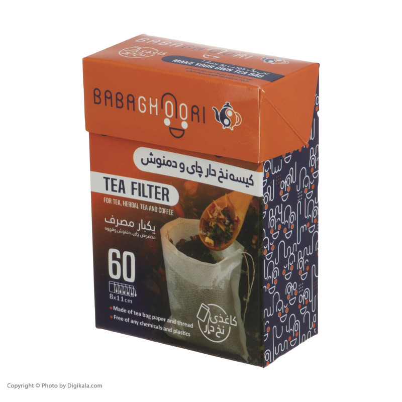 فیلتر چای باباقوری مدل نخدار کد 0120 بسته 100 عددی