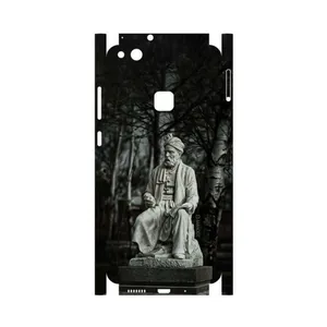 MAHOOT  Ferdowsi-FullSkin Cover Sticker for Huawei P10 Lite