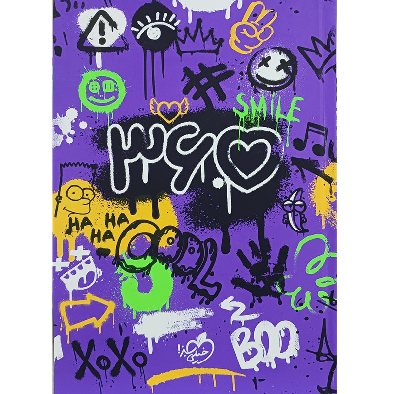 سالنامه سال 1404 انتشارات خیلی سبز مدل گرافیتی