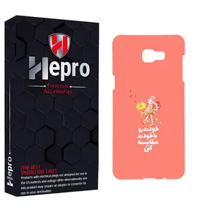 HEPRO MC Cover for SAMSUNG GALAXY C9 / C9 PRO