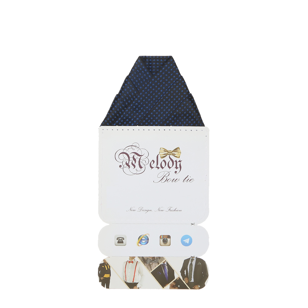 دستمال جیب مردانه ملودی مدل PS5107MSGbl