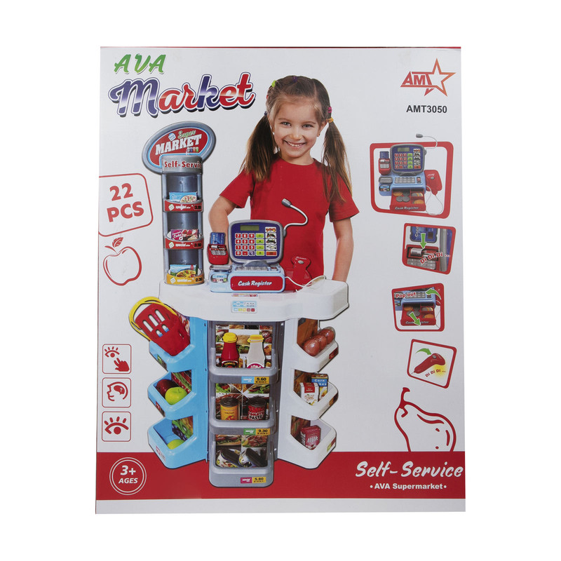 اسباب بازی سوپرمارکت آوا مدل AMT3050 کد 2
