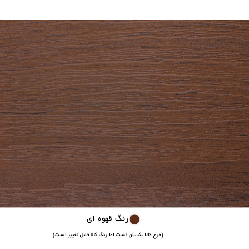 میز عسلی میز مارکت مدل الماس مجموعه 3 عددی