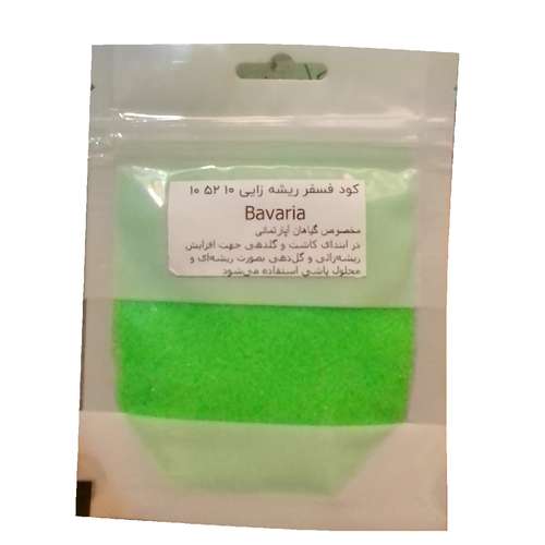 کود فسفر ریشه زایی 10 52 10 مدل bavaria وزن 50 گرم