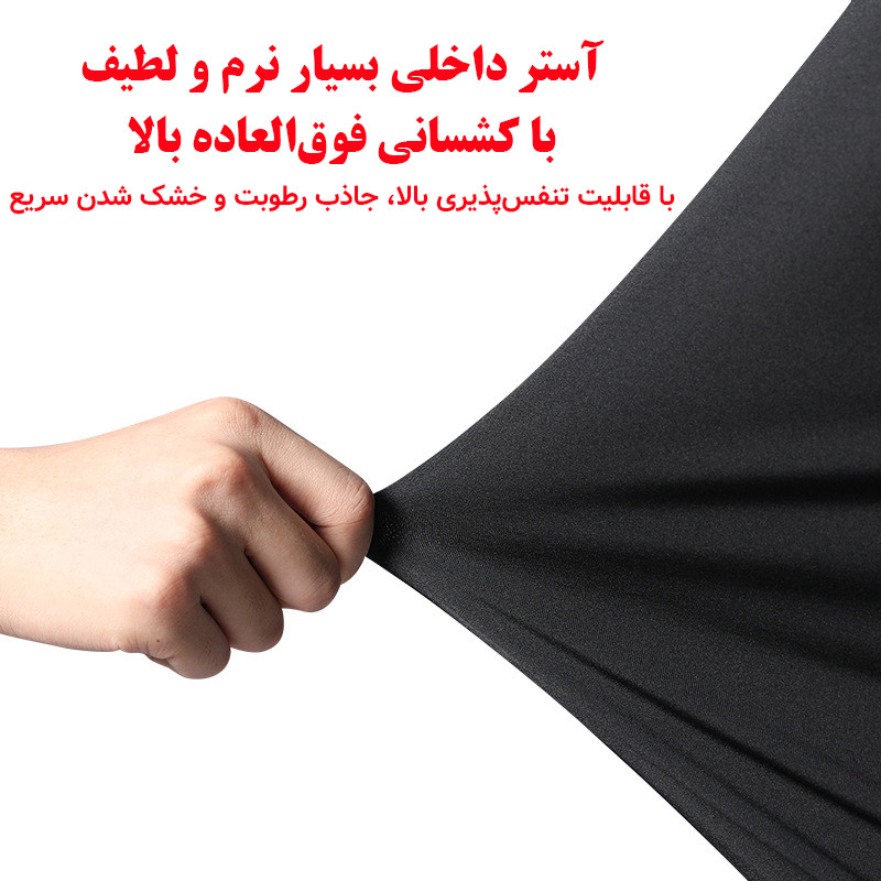 مایو پادار مردانه مدل دو لایه کد 1001 رنگ سبز آبی