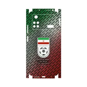MAHOOT Iran-National-Football-Team-FullSkin Cover Sticker for Xiaomi Poco M4 Pro 4G