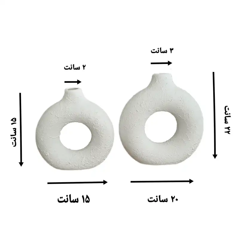 گلدان سفالی مدل دونات کد s2024 بسته 2 عددی