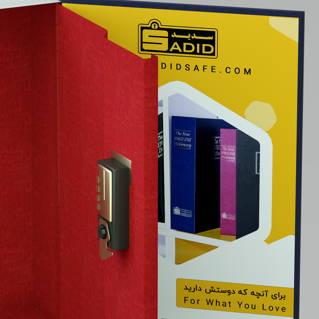 گاوصندوق کتابی مخفی سدید مدل Safebox
