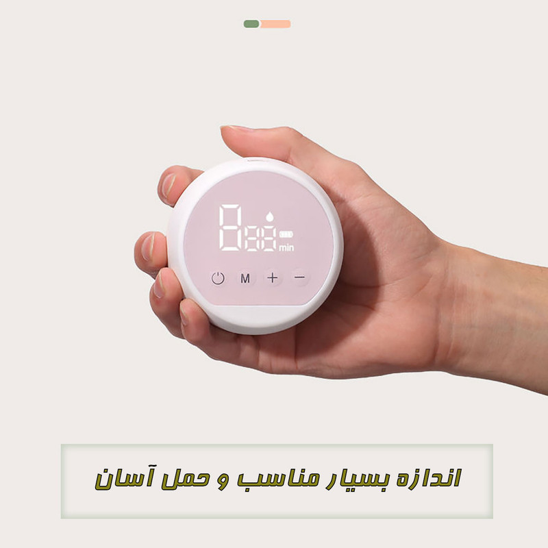 شیردوش برقی امپلاتون مدل BP-700
