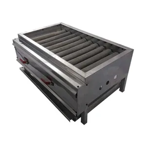 کباب پز مدل s70
