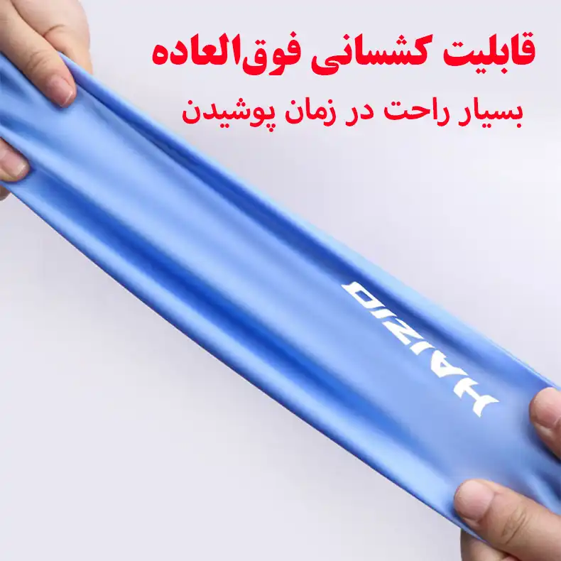 کلاه شنا هایزید مدل SY-201