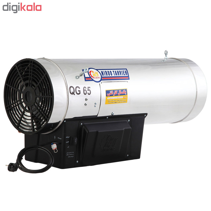 جت هیتر گازی نیرو تهویه البرز مدل QG65