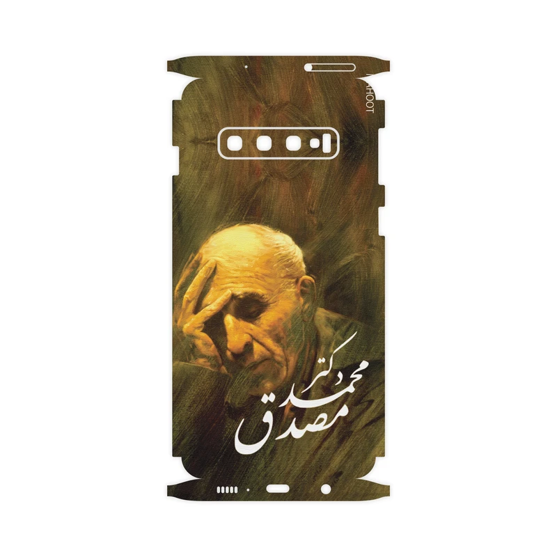 برچسب پوششی ماهوت مدل Dr-Mosadeq-FullSkin مناسب برای گوشی موبایل سامسونگ Galaxy S10
