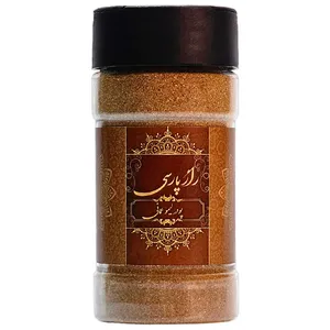 پودر لیمو عمانی راز پارسی - 100 گرم