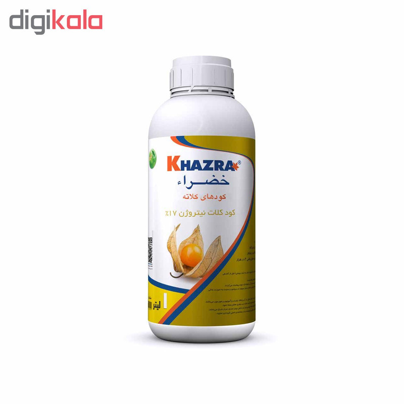 کود مایع نیتروژن خضراء کد 464579 حجم 1 لیتر کود مایع نیتروژن خضراء کد 464579 حجم 1 لیتر