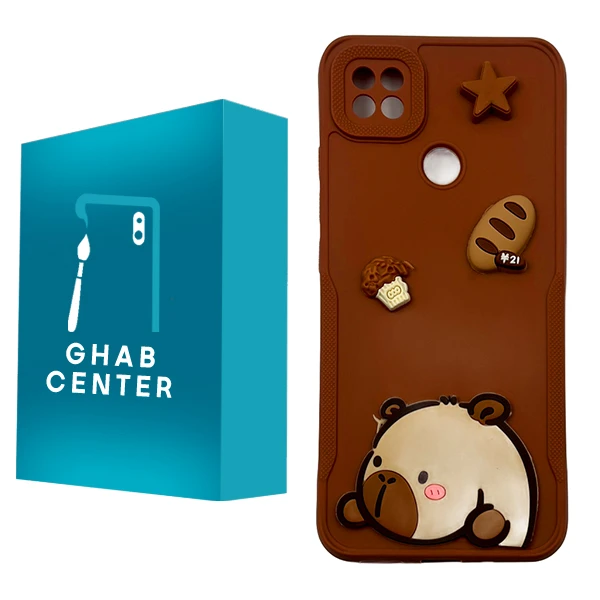 کاور قاب سنتر مدل تدی مناسب برای گوشی موبایل شیائومی Redmi 9C / 10A / Poco C3