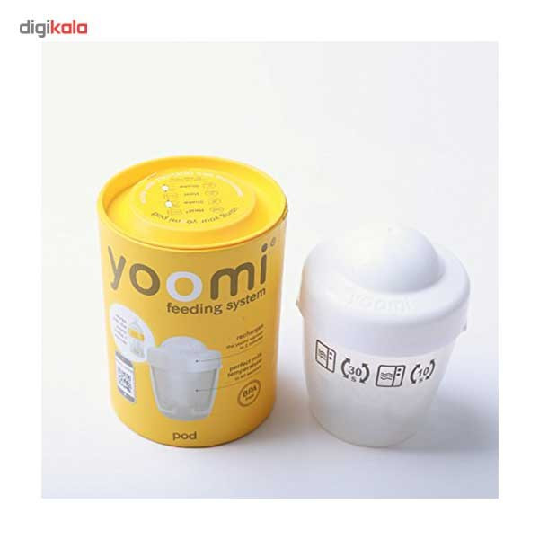 شارژر گرم‌ کننده یومی مدل Y1p