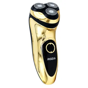 ماشین اصلاح رزیا مدل HT-905