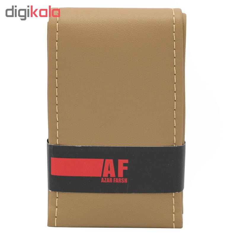 دورفرمان آذرفرش مدل AF- 04