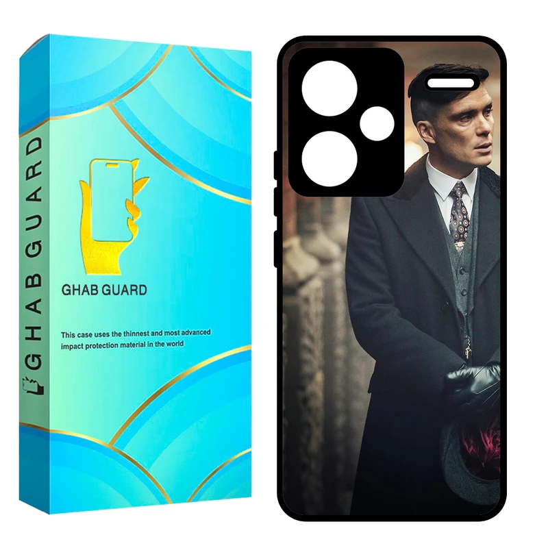 کاور قاب گارد مدل CHAP مناسب برای گوشی موبایل شیائومی Redmi Note 13 Pro Plus