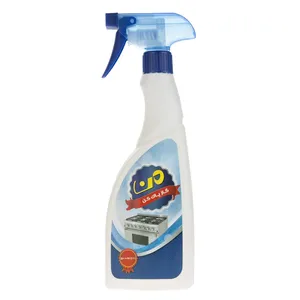 Man Gas Cleaner Spray 500ml